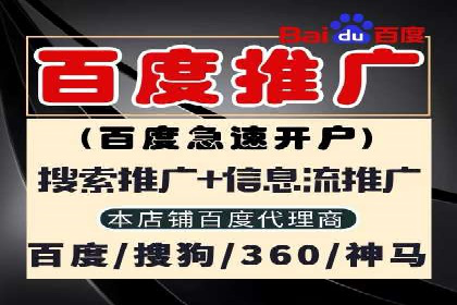 小红书信息流变现：如何打造个人品牌吸金
